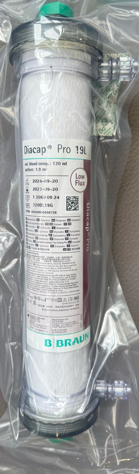 Діалізатор Діакап Про 19L